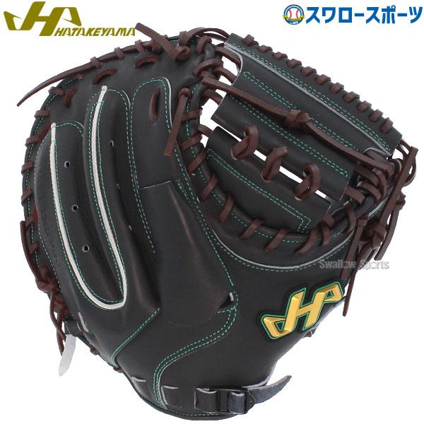 野球 ハタケヤマ 硬式 ミット キャッチャーミット 捕手用 キャッチャー用 伊藤モデル プロモデル 伊藤光 Vシリーズ Vブラック 高校野球 M8型 右投用 左投用 V-M8の画像