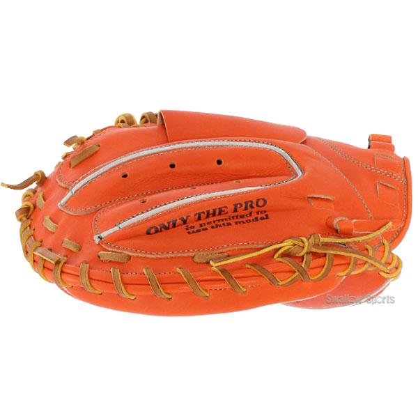 ハタケヤマ PRO-DB29 硬式野球グローブ オレンジ ハタケヤマ PRO-DB29 硬式野球グローブ オレンジ