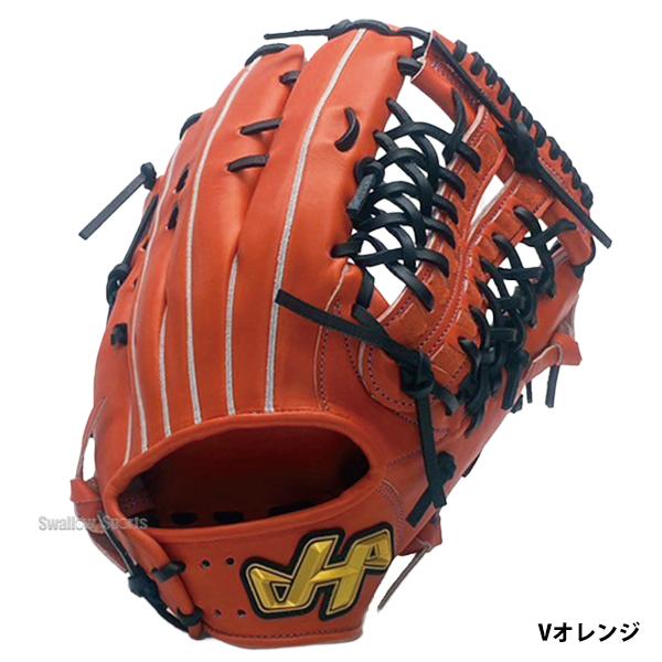 ハタケヤマ（HATAKEYAMA） 野球グローブ 野球 限定 硬式 女子 グローブ