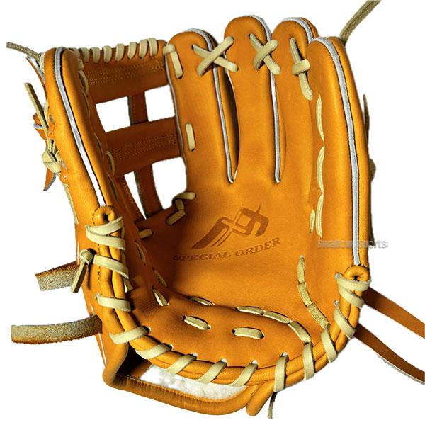 野球グローブ 野球 MAXGLOVE 早川グローブ 硬式グローブ グラブ 内野