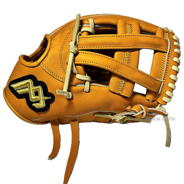早川グローブ　硬式用グローブオーダー 野球 MAXGLOVE 早川グローブ 硬式グローブ グラブ 外野 外野手用