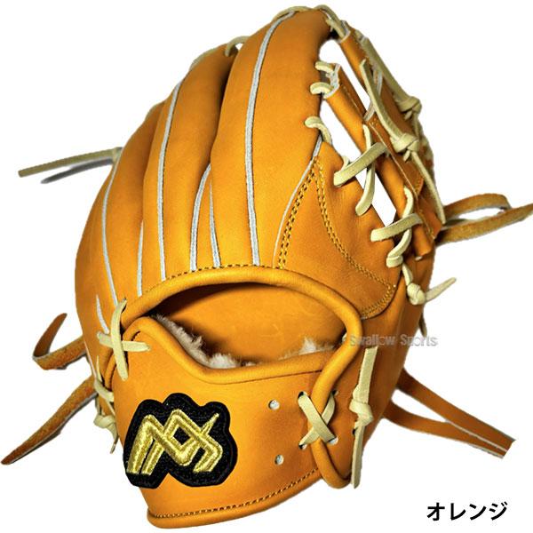 トキワスポーツ　大人用内野用グローブ 野球グローブ 野球 MAXGLOVE 早川グローブ 硬式グローブ グラブ