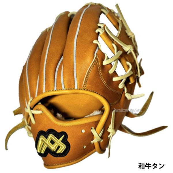 トキワスポーツ　オリジナル内野グローブ トキワスポーツ オリジナル内野グローブ トキワスポーツ