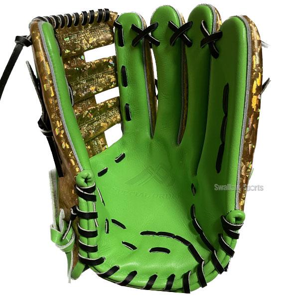 野球グローブ 野球 MAXGLOVE 早川グローブ 軟式グローブ グラブ 外野手