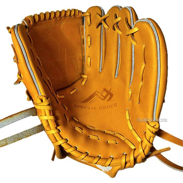野球 MAXGLOVE 早川グローブ 硬式グローブ グラブ ピッチャー用 投手用