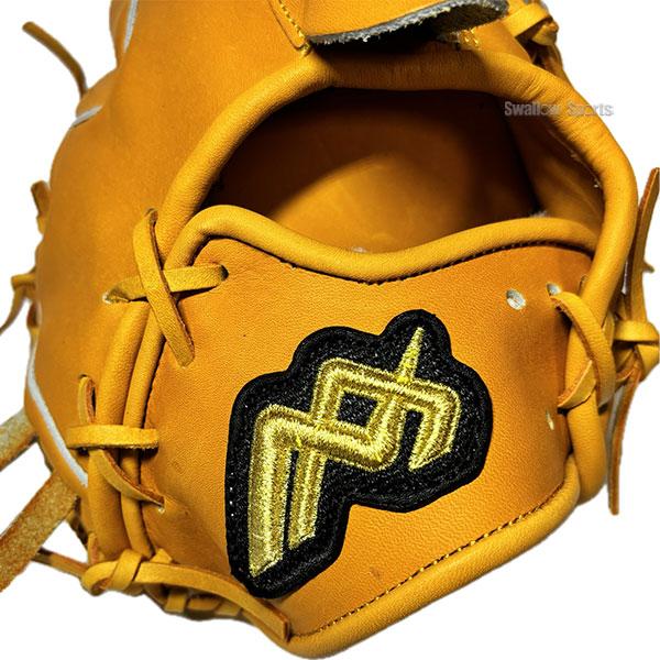 野球 MAXGLOVE 早川グローブ 硬式グローブ グラブ ピッチャー用 投手用