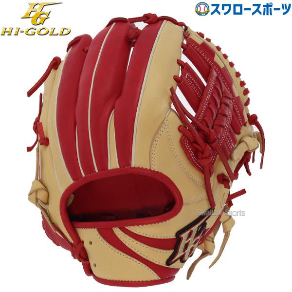 クリアランス特売中 あすつく 送料無料 ハイゴールド 軟式 ソフトボール グローブ グラブ ベーシックシリーズ オールポジション用 Bsg 5655 Hi Gold オンラインストア売り出し Southhighband Org