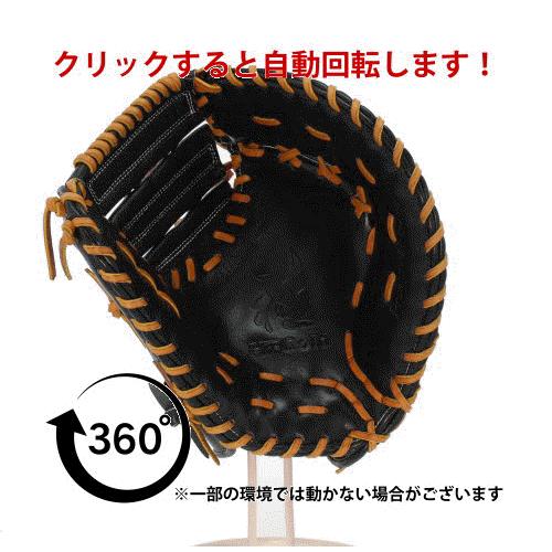 HI-GOLD（ハイゴールド） 野球 ソフトボール キャッチャーミット