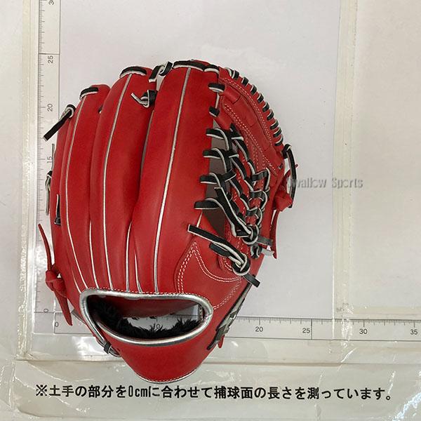 ハイゴールド 軟式用 ソフトボール用 内野手用 BSG2655 左投げ用 型付