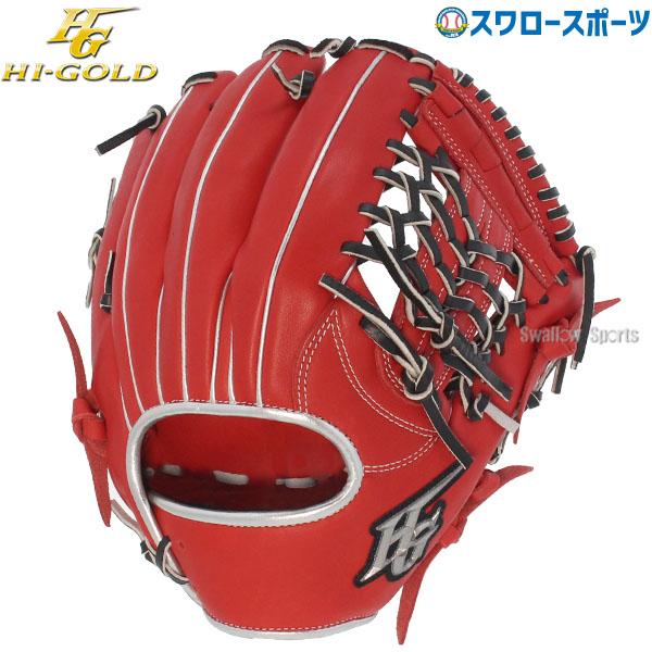 ハイゴールド　軟式用　ソフトボール用　内野手用　BSG2655　左投げ用　型付済 ハイゴールド 軟式用 ソフトボール用 内野手用 BSG2655 左投げ用