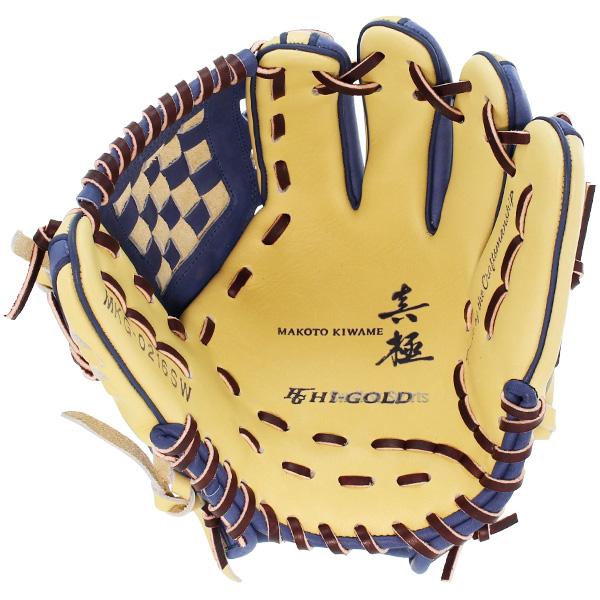 HI-GOLD（ハイゴールド） 野球 グローブ 大人 軟式 硬式 グローブ 硬式