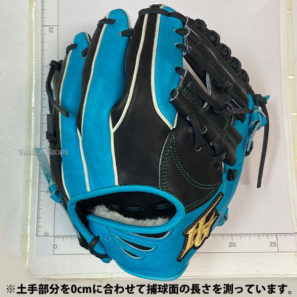 己極 野球 ハイゴールド スワロー限定 真極 硬式軟式兼用 硬式グローブ