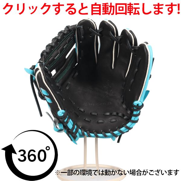 己極 野球 ハイゴールド スワロー限定 真極 硬式軟式兼用 硬式グローブ