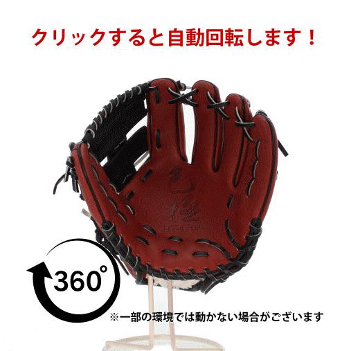 30％OFF 野球 ハイゴールド Hi-Gold 限定 軟式グローブ ブラウン×ブラック グラブ 内野 内野手用 己極 OKG1124SP 右投げ用｜swallow4860jp｜10