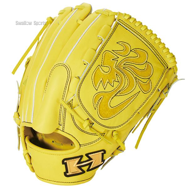 211.ハイゴールド硬式グラブ 心極 野球 ハイゴールド 硬式 グラブ グローブ 投手用 硬式