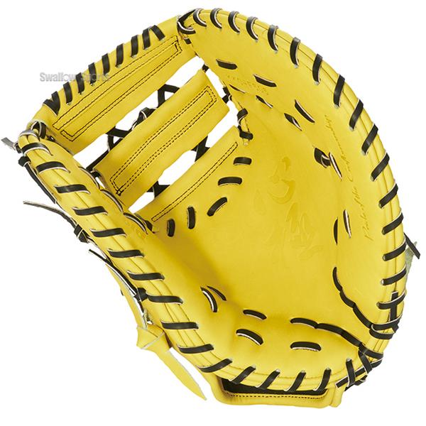 ハイゴールド HIGOLD 硬式ファーストミット 一塁手用 海外 kt526 ハイゴールド HIGOLD 硬式ファーストミット 一塁手用 海外 kt526