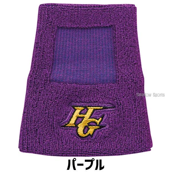 HI-GOLD（ハイゴールド） 野球 リストバンド 片手 LBR-200 スポーツ