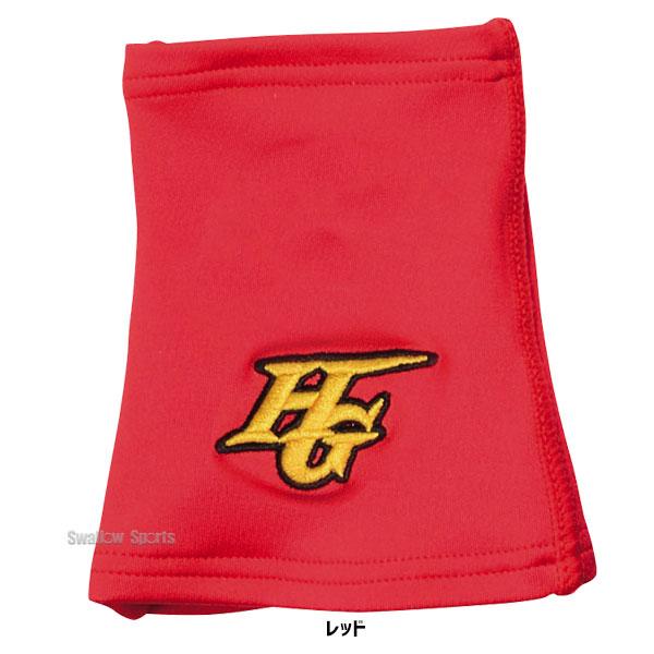 Hi Gold ヤクルト　飯田選手　直筆サイン入り 新品未使用 ミントモール / MINT 浦和店 / 2025 BBM 東北楽天ゴールデン