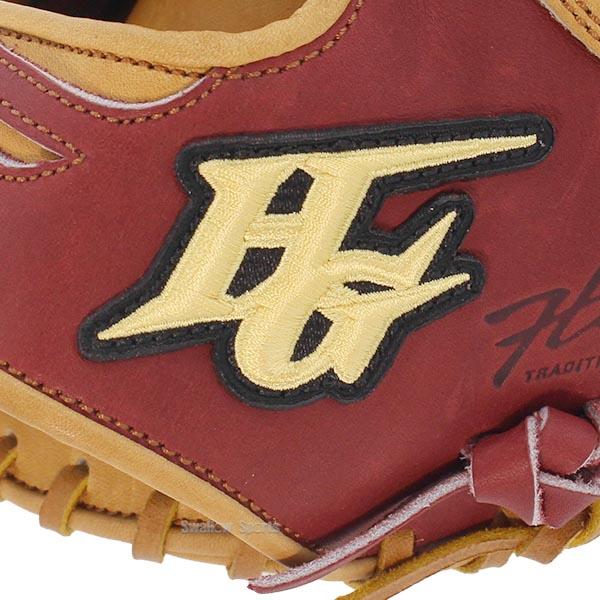 ハイゴールド硬式グローブ (ファーストミット)新品 楽天市場】野球 ハイゴールド 硬式グローブ ファーストミット HI