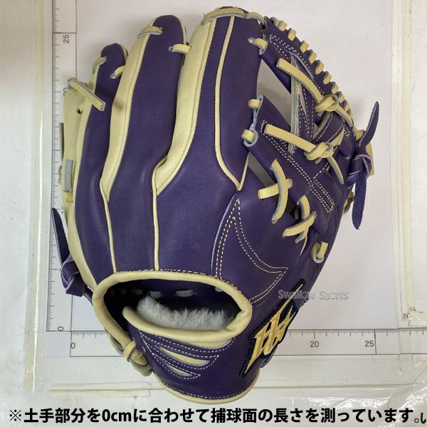 HI-GOLD - 503-11 ハイゴールド 軟式グローブ 内野手オール