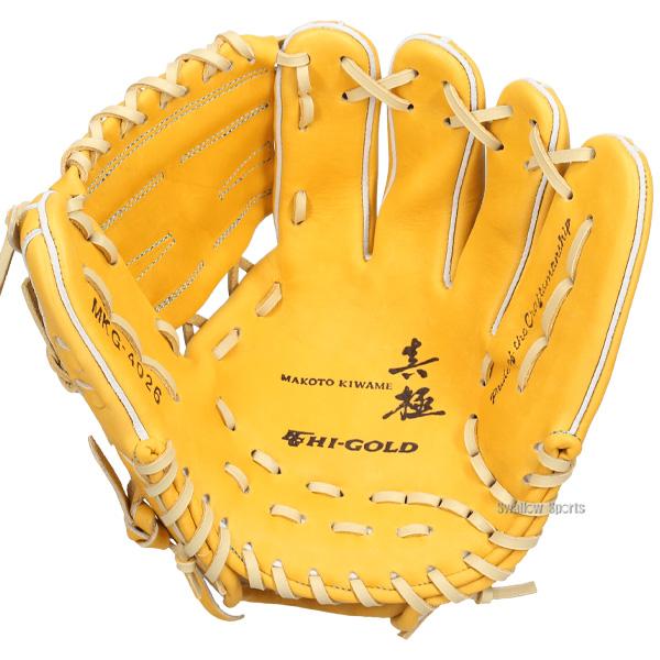 HI-GOLD（ハイゴールド） 野球 グローブ 硬式 硬式グローブ グラブ