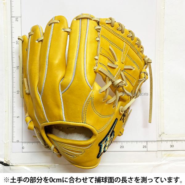 HI-GOLD（ハイゴールド） 野球 グローブ 硬式 硬式グローブ グラブ