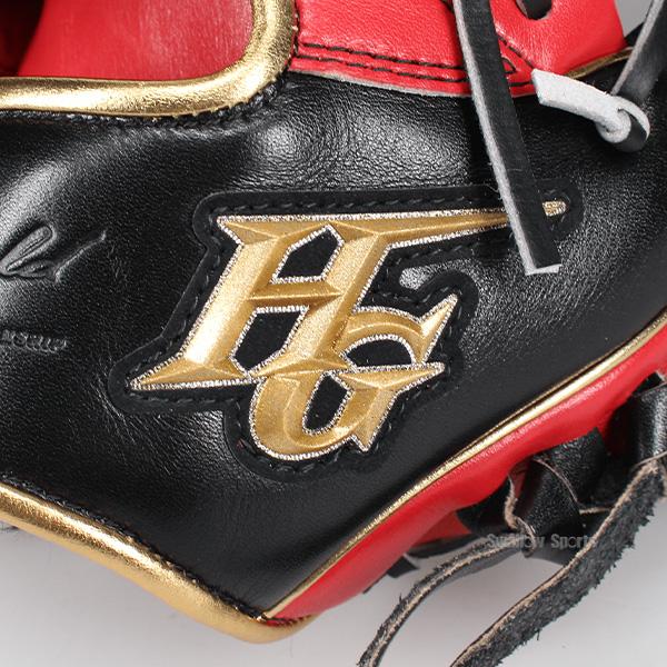 ハイゴールド HI-GOLD 己極 軟式用 外野手用 グローブ OKG-2209 己極 野球 グローブ 軟式 ハイゴールド 軟式グローブ グラブ 軟式用 外