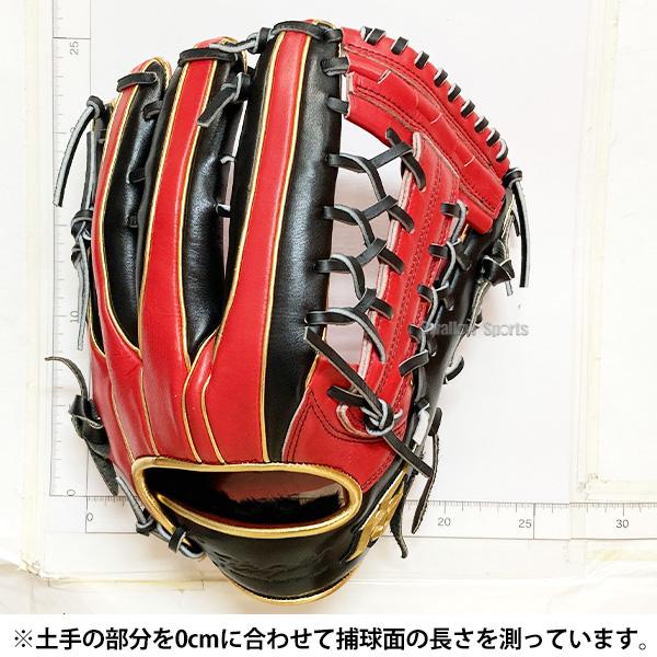 己極 野球 グローブ 軟式 ハイゴールド 軟式グローブ グラブ 軟式用 外
