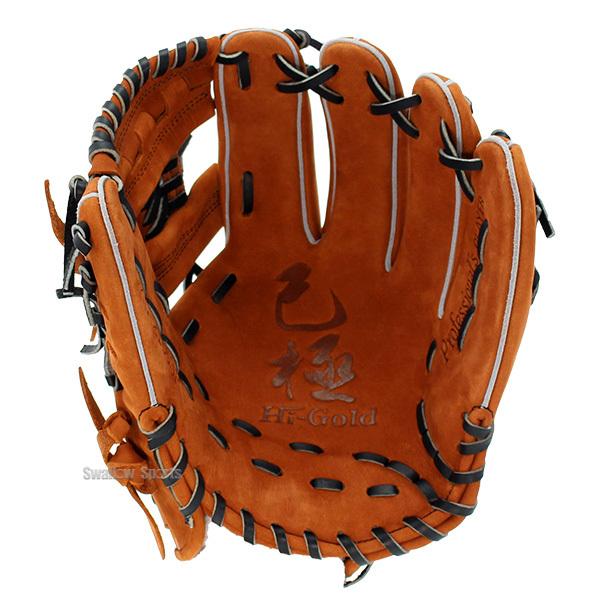 あすつく 送料無料 ハイゴールド 限定 軟式 ソフトボール グローブ グラブ 三塁手 オールポジション サード用 Kg 2166sp 右投用 Hi Gold 野球用品専門店スワロースポーツ 通販 Paypayモール