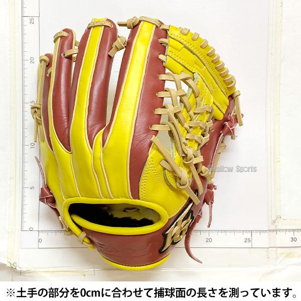己極 野球 グローブ 軟式 ハイゴールド 軟式グローブ グラブ 軟式用 内