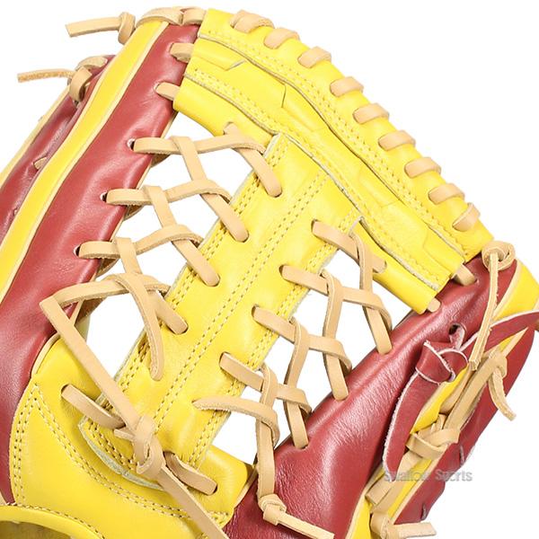 己極 野球 グローブ 軟式 ハイゴールド 軟式グローブ グラブ 軟式用 外