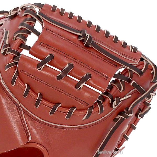 己極 野球 ハイゴールド Hi-Gold 軟式キャッチャーミット 捕手用