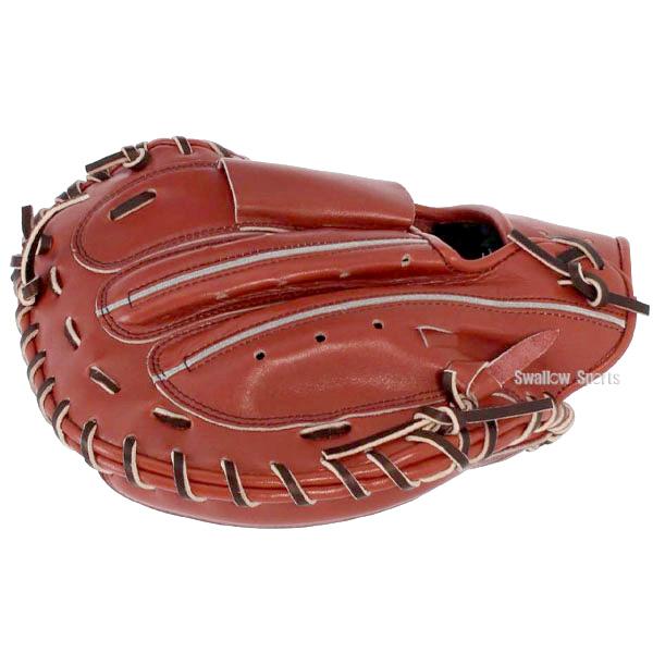 Hi-GOLD ハイゴールド 己極 軟式用キャッチャーミット 左投げ 未使用 野球 ハイゴールド 軟式キャッチャーミット 己極 SRダーク