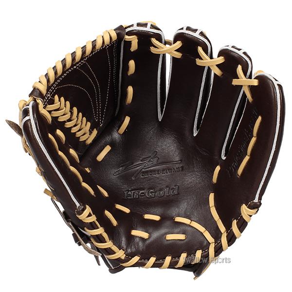 己極 野球 ハイゴールド 軟式グローブ グラブ SRダークブラウン