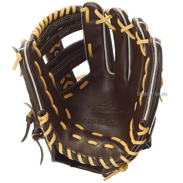 己極 野球 ハイゴールド 軟式グローブ グラブ SRダークブラウン