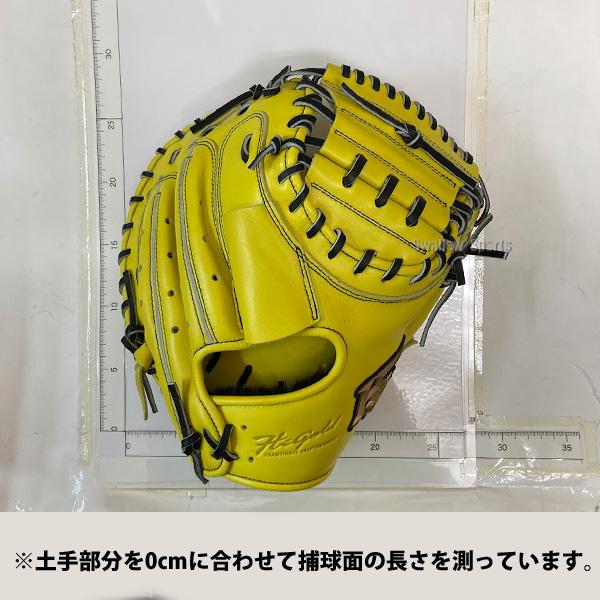 【R】 野球 ハイゴールド 軟式キャッチャーミット 己極 SRレモンイエロー キャッチャー 捕手用 OKG-710M Hi-Gold クリスマスプレゼント 野球用品 スワロースポー_7