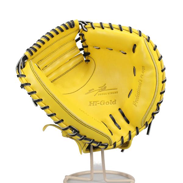 【R】 野球 ハイゴールド 軟式キャッチャーミット 己極 SRレモンイエロー キャッチャー 捕手用 OKG-710M Hi-Gold クリスマスプレゼント 野球用品 スワロースポー_8