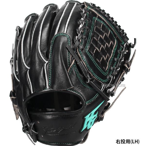 己極 野球 グローブ 軟式 ハイゴールド 軟式グローブ グラブ 軟式用