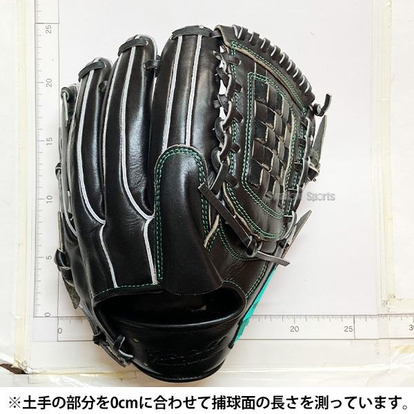 己極 野球 グローブ 軟式 ハイゴールド 軟式グローブ グラブ 軟式用