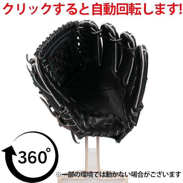 己極 野球 グローブ 軟式 ハイゴールド 軟式グローブ グラブ 軟式用