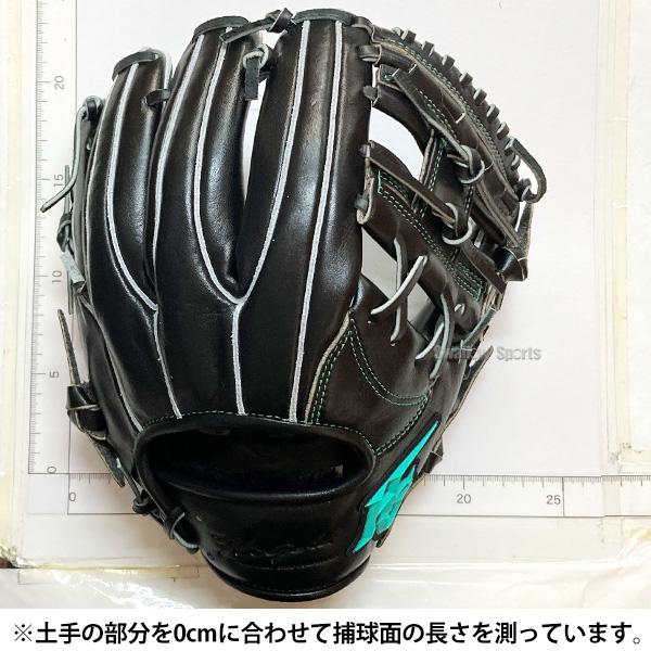 己極 野球 グローブ 軟式 ハイゴールド 軟式グローブ グラブ 軟式用 内