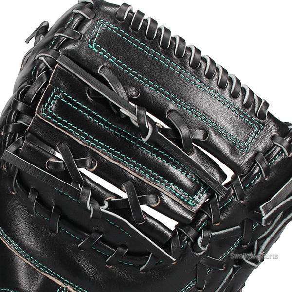 己極 野球 グローブ 軟式 ハイゴールド 軟式ミット ファーストミット 