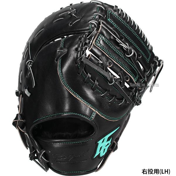 己極 野球 グローブ 軟式 ハイゴールド 軟式ミット ファーストミット