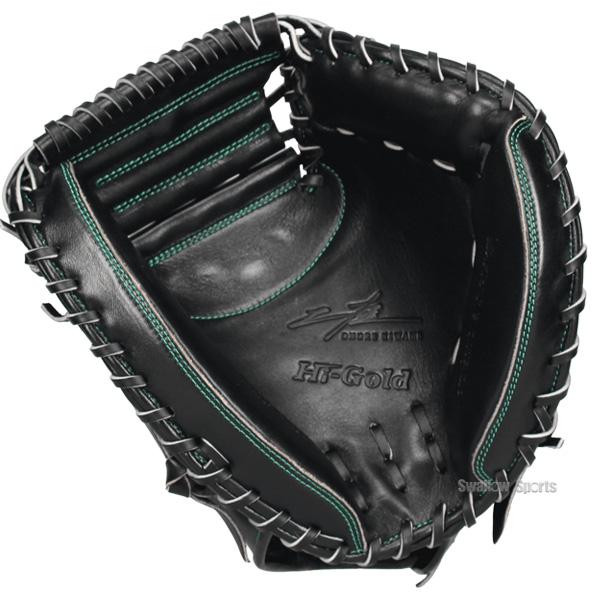 己極 野球 グローブ 軟式 ハイゴールド 軟式ミット キャッチャーミット