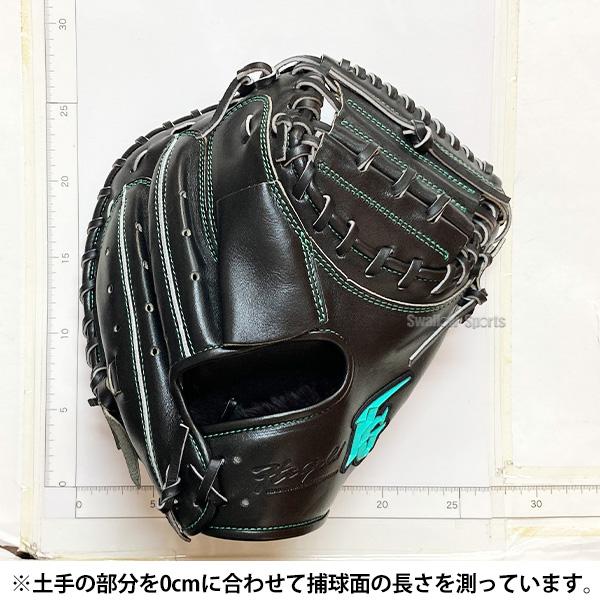 己極 野球 グローブ 軟式 ハイゴールド 軟式ミット キャッチャーミット