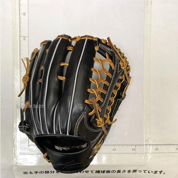 己極 野球グローブ 野球 ハイゴールド 湯もみ型付け済 軟式 己極 野球グローブ 野球 ハイゴールド 湯もみ型付け済 軟式