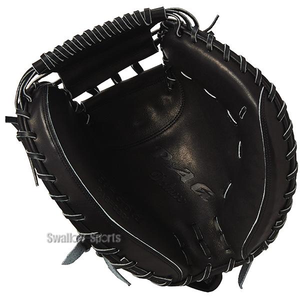 HI-GOLD 野球 ハイゴールド 硬式 キャッチャーミット 大人 一般