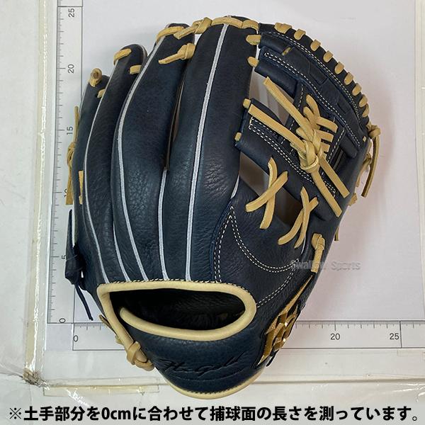 ルーキーズ 野球 ハイゴールド 軟式グローブ グラブ 軟式用 限定 少年