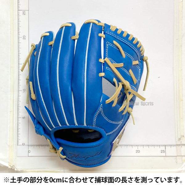 ルーキーズ 野球 ハイゴールド 軟式グローブ グラブ 軟式用 ルーキーズ
