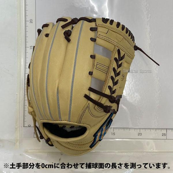 HI-GOLD 野球 少年野球 ハイゴールド 少年 軟式 グラブ 軟式 HI-GOLD 野球 少年野球 ハイゴールド 少年 軟式 グラブ 軟式